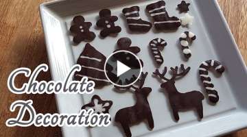 [Part 1] Chocolate decoration ideas for Christmas cakes | Free printable template