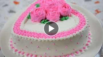 Heart Cake | Valentine Heart Cake Tutorial | Heart Cake Decorating Video